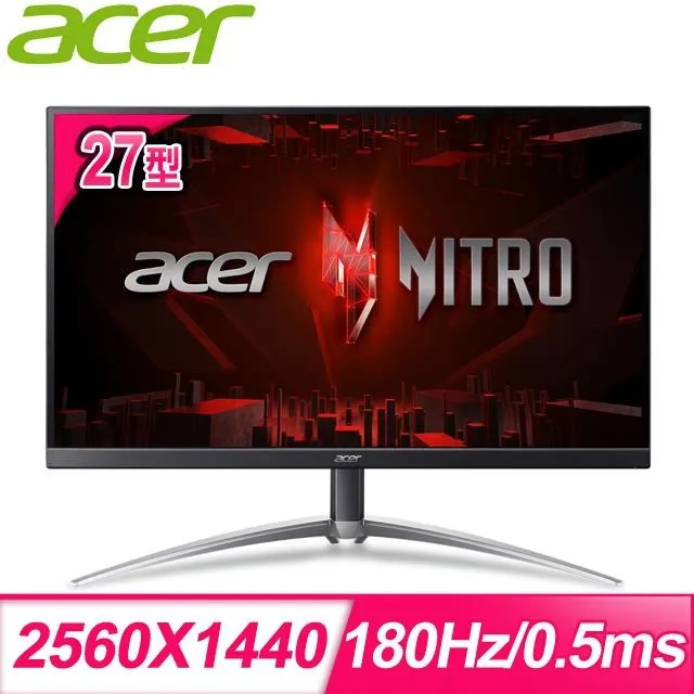 ACER宏碁 27型 XV272U V3 2K電競螢幕 歷史價格詳細信息