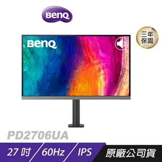 【BenQ】PD2706UA 廣色域專業設計繪圖螢幕(27型/4K/HDMI/DP/USB-C/IPS) 歷史價格詳細信息