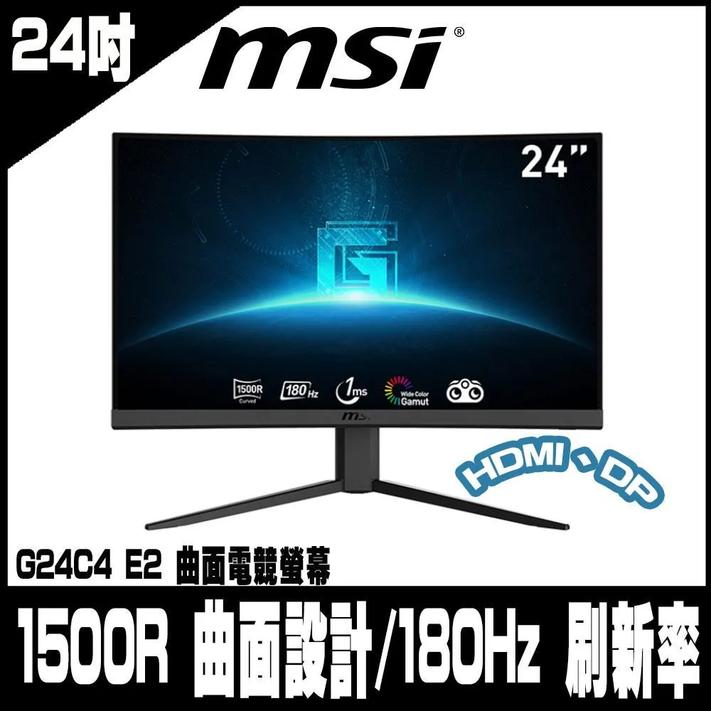 專案促銷MSI微星 GeForce RTX 3050 LP 6G OC 顯示卡 歷史價格詳細信息
