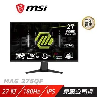 【MSI 微星】MAG 275QF 27型 IPS WQHD 180Hz 電競螢幕(0.5ms/HDR) 歷史價格詳細信息