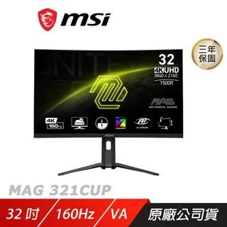MSI 微星 MAG 321CUP 32吋 電競螢幕顯示器(160Hz/4K UHD/1ms) 歷史價格詳細信息