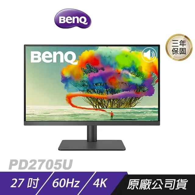 BenQ PD2705U 4K  27吋 繪圖螢幕 精準色調 即時調色 低反光面板 顯示器 歷史價格詳細信息
