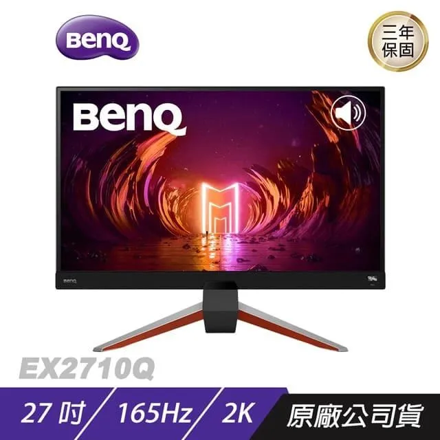 BenQ MOBIUZ EX2710S 遊戲螢幕 電腦螢幕 27吋 165Hz FHD 歷史價格詳細信息