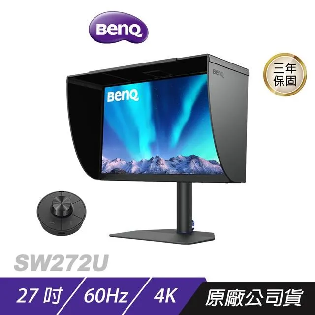 BenQ 27吋4K HDR專業螢幕(PD2725U) 歷史價格詳細信息
