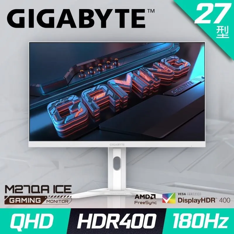 GIGABYTE M27QA ICE HDR400電競螢幕(27型/2K/180Hz/1ms/IPS/HDMI2.1/Type-C) 歷史價格詳細信息
