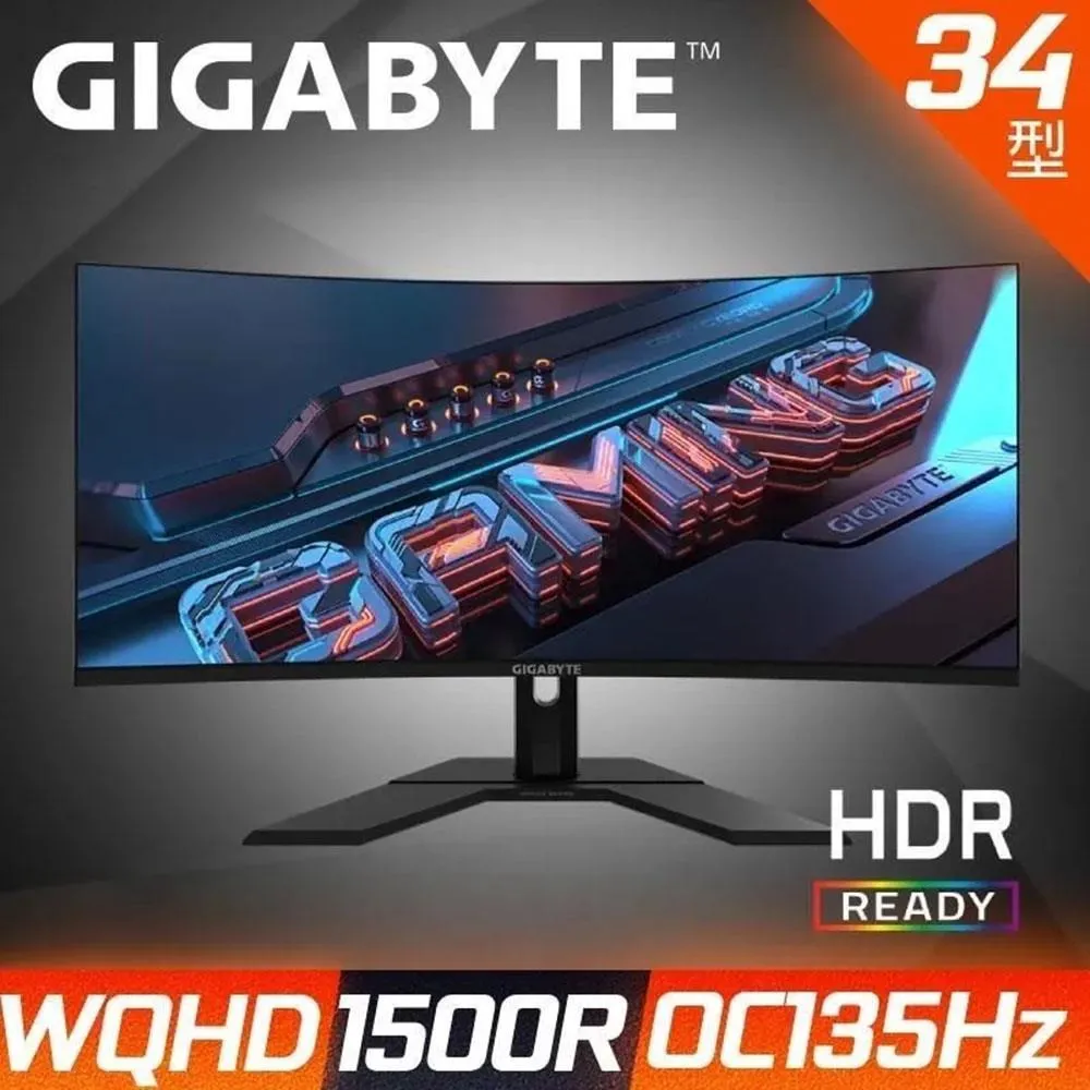 Gigabyte 技嘉 GS34WQC 34型 21:9 1500R 曲面電競螢幕 歷史價格詳細信息