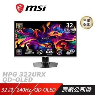 【MSI 微星】240水冷組合★GeForce RTX 4090 VENTUS 3X E 24G OC 顯示卡MAG E240水冷風扇 歷史價格詳細信息