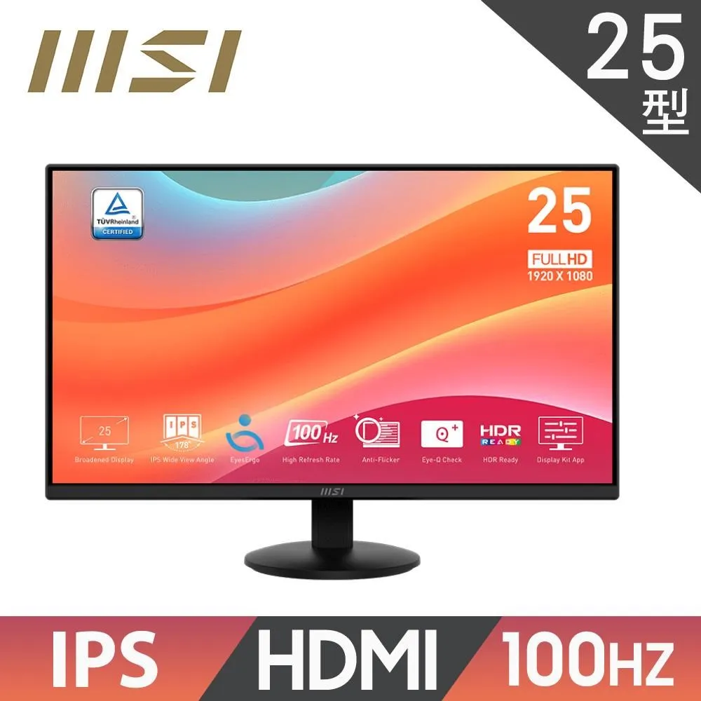 MSI 微星 PRO MP252L 電腦螢幕 24吋 IPS 100Hz 1ms FHD 商用螢幕 液晶螢幕 歷史價格詳細信息