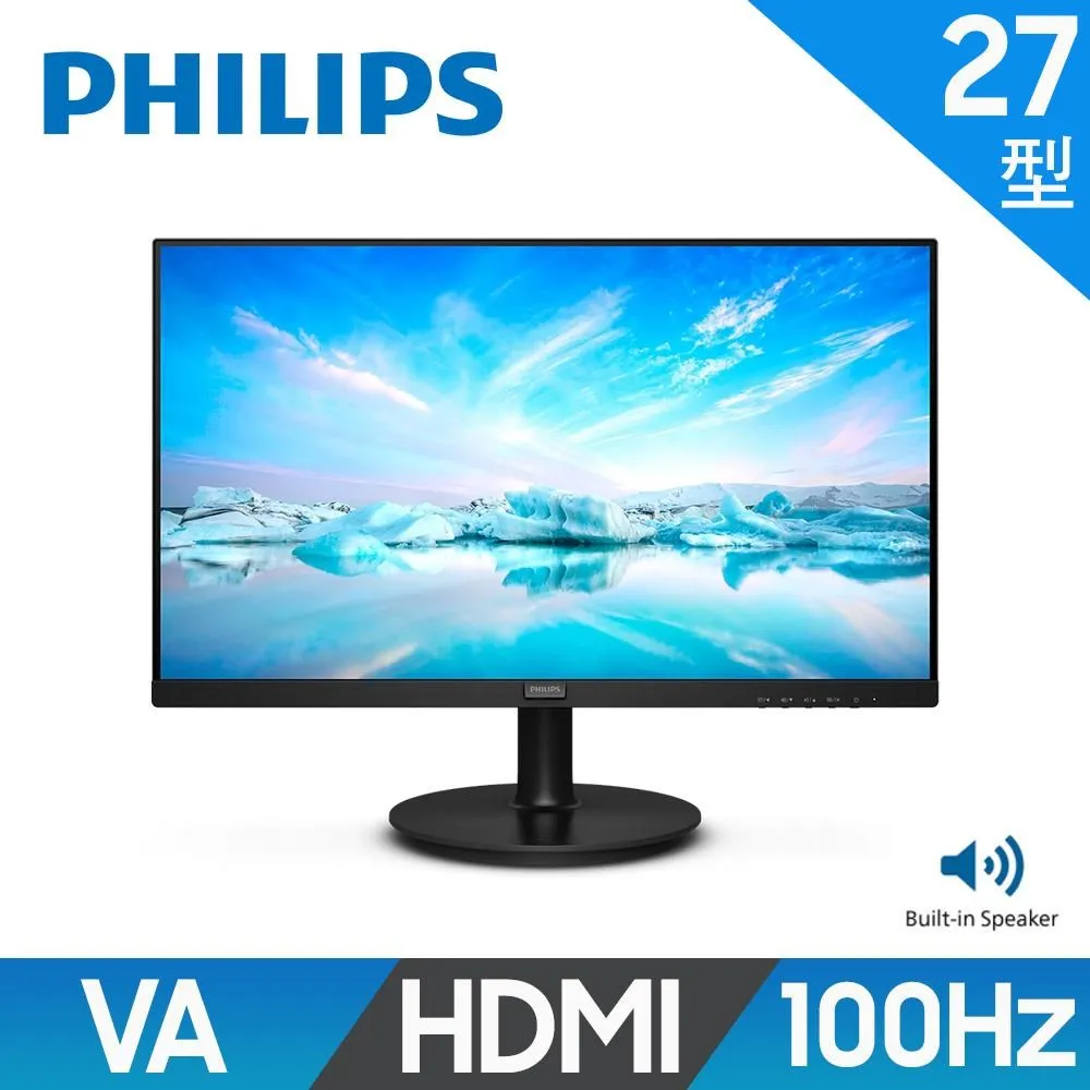 【Philips 飛利浦】271V8LAB 27型Adaptive-Sync 液晶顯示器(VA/1920x1080/100Hz/內建喇叭) 歷史價格詳細信息
