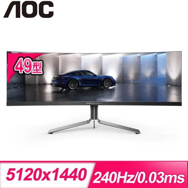 AOC PD49 49型 超寬曲面電競螢幕(240Hz/0.03ms/喇叭/1800R/5K/QD OLED) 歷史價格詳細信息