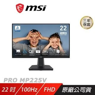 MSI 微星 PRO MP245V 電腦螢幕 24吋 VA 100Hz 1ms FHD 商用螢幕 液晶螢幕 歷史價格詳細信息