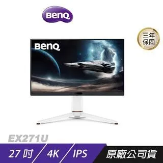 BenQ 27吋4K HDR專業螢幕(PD2725U) 歷史價格詳細信息