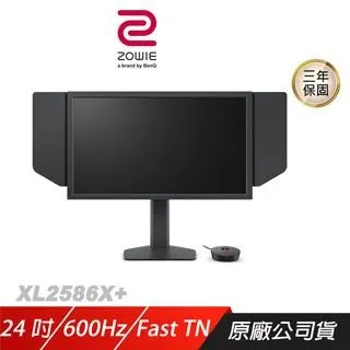 ZOWIE BenQ 卓威 XL2546X 電競螢幕 240Hz/DyAc&trade;2/24吋/防護罩/控制器/TN/顯示器 歷史價格詳細信息
