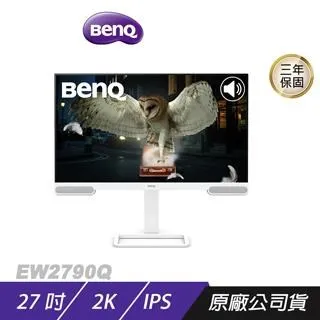 BenQ EW2790U 護眼螢幕 27吋 IPS 60Hz 5ms 4K HDR 內建喇叭 可旋轉 歷史價格詳細信息
