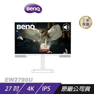 BenQ EW2780U 27吋 4K UHD類瞳孔娛樂護眼螢幕【GAME休閒館】 歷史價格詳細信息