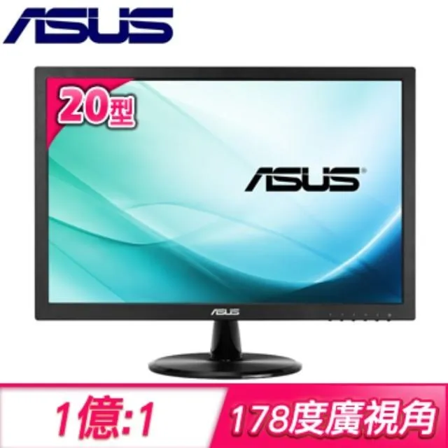 ASUS華碩 VC209T 19.5吋顯示器 歷史價格詳細信息
