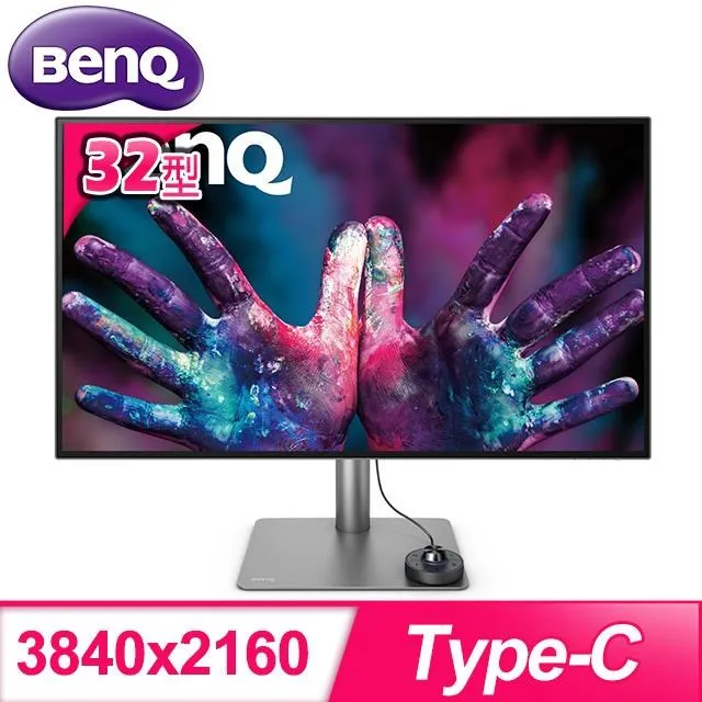BenQ PD3220U 32吋4K UHD 廣色域專業設計繪圖螢幕 歷史價格詳細信息