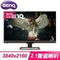 【BenQ】EW3280U-32型-4K類瞳孔影音護眼螢幕 歷史價格詳細信息