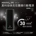 HANLIN 電源供應器 BSMI認證變壓器 DC 12V 2A 轉換器 AC 100-240V 50Hz 歷史價格詳細信息