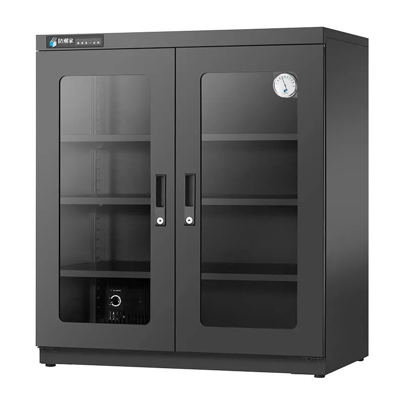 防潮家365公升大型電子防潮箱 D-365C 歷史價格詳細信息