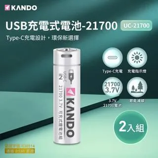 Kando (2米長/30mm寬/1.5mm厚) 無痕 雙面黏著 可水洗 奈米透明膠帶-2入組 歷史價格詳細信息