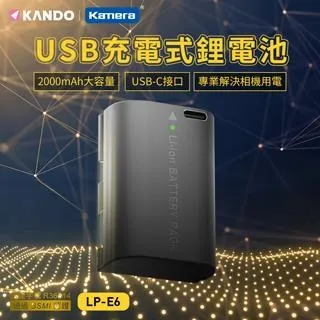 USB充電鋰電20W喊話器(大聲公) HO-20W (不含鋰電池) 歷史價格詳細信息