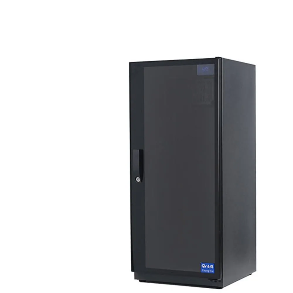 長暉 120L 可調式數字顯示防潮箱 CH-168LS-120 歷史價格詳細信息