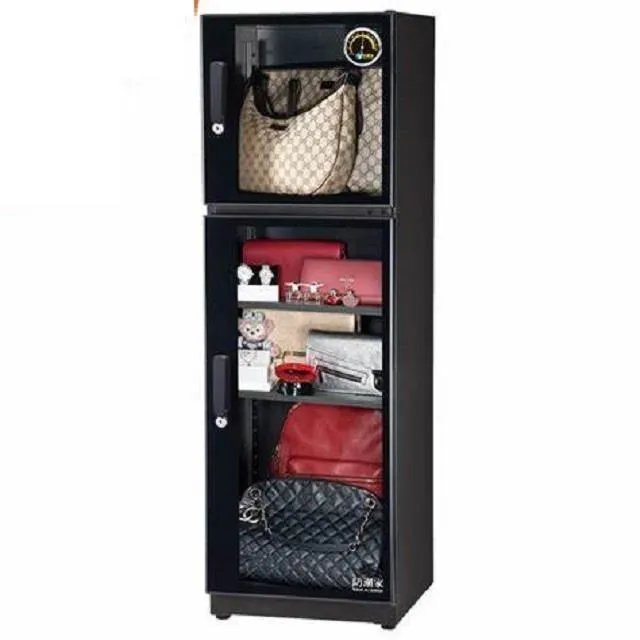 防潮家 防潮箱 185公升 FD-200CA 專業收藏家 防潮箱推薦 原廠直營 台灣製造 歷史價格詳細信息