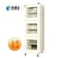 防潮家 680L D-680C 電子防潮箱 歷史價格詳細信息