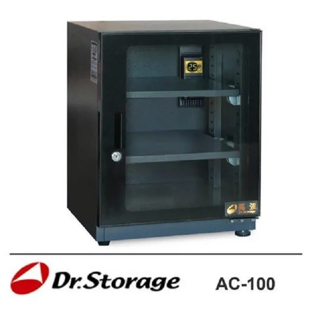 Dr.Storage 高強 極省電 數位除濕主機 S6-D 防潮箱 DIY 免耗材 歷史價格詳細信息