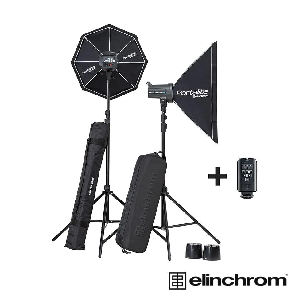 Elinchrom 愛玲瓏 20839.2 D-LITE RX4/4 雙燈套組 公司貨 歷史價格詳細信息