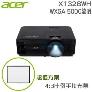 acer X1328WH投影機 贈【投影機萬用吊架】 歷史價格詳細信息