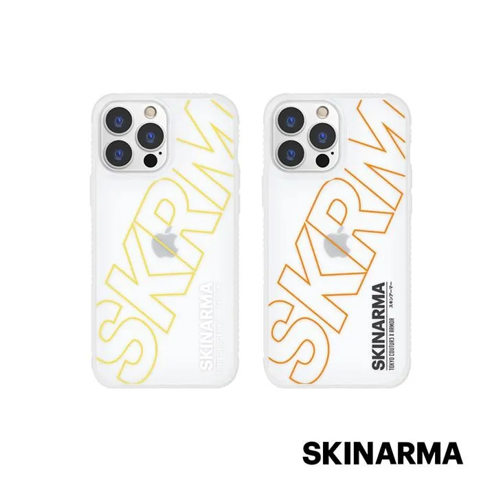Skinarma日本潮牌 CAMO AirPods 迷彩耳機保護套 歷史價格詳細信息