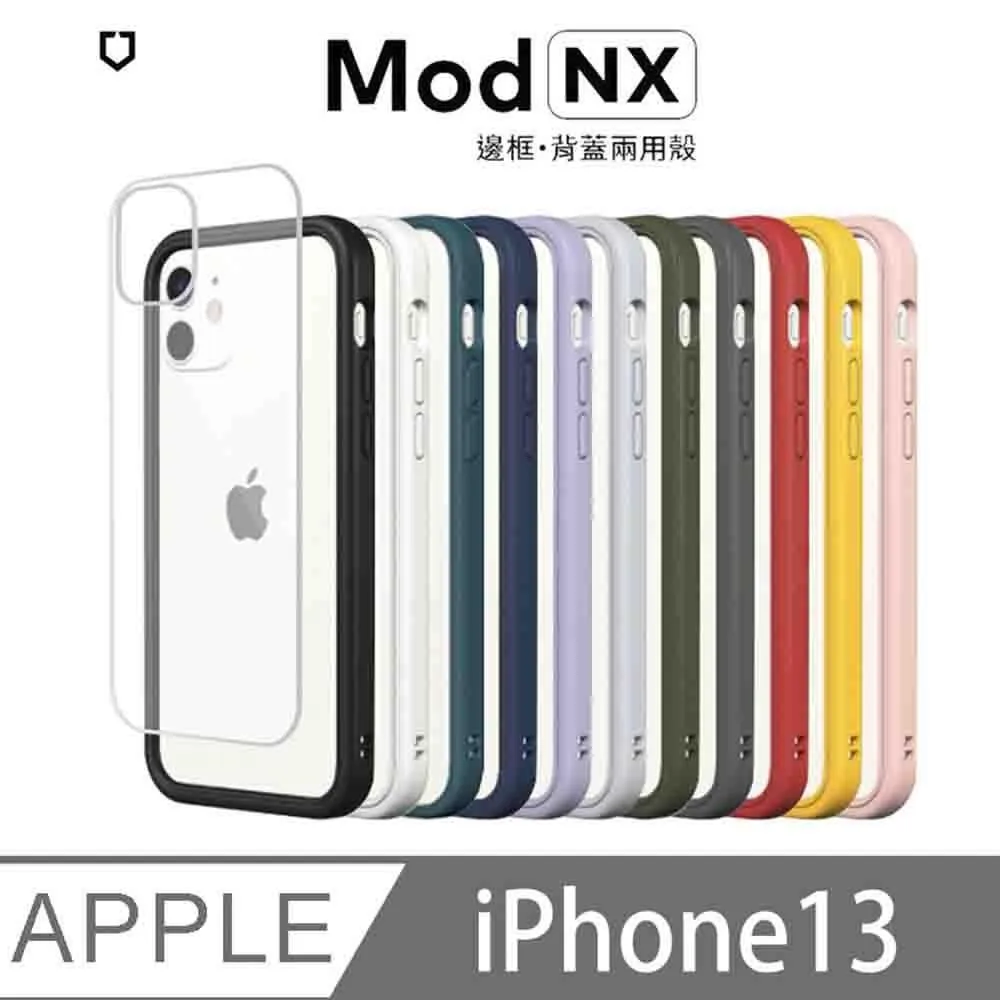 犀牛盾軍規CrashGuard NX防摔錶 Apple Watch框 現貨 當天出貨 諾比克 歷史價格詳細信息