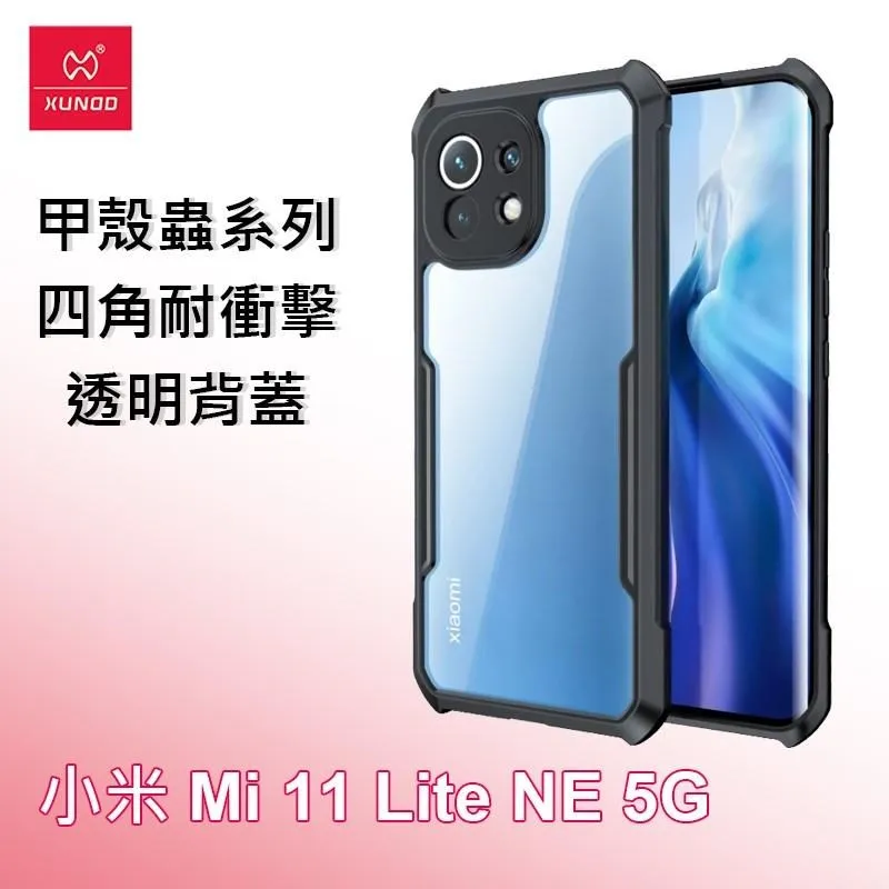 MI 小米 11 Lite 手機皮套 保護殼 插卡支架 小米11 瘋馬紋 磁釦 軟殼 手機套 保護套 全包 外殼 附掛繩 歷史價格詳細信息