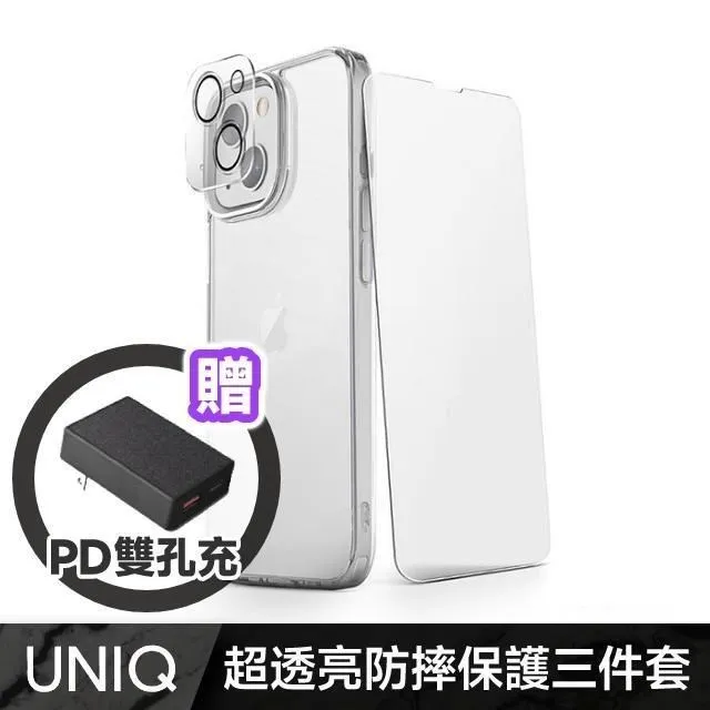 UNIQ iPhone USB-C to Lightning PD快充MFI認證傳輸充電線 歷史價格詳細信息