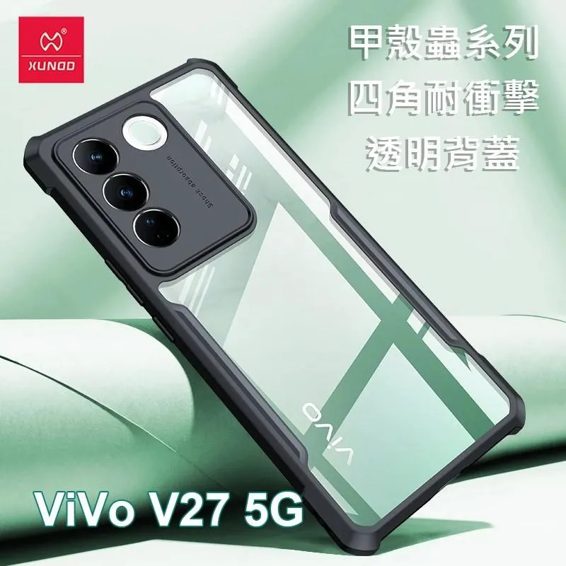 XUNDD透明俐落 壓克力+鋁合金雙調節支點 可折疊 桌面手機/iPad平板支架 歷史價格詳細信息