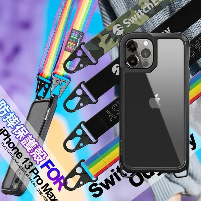 SwitchEasy Odyssey+ Strap iPhone 15 6.1吋 軍規掛繩防摔殼 歷史價格詳細信息