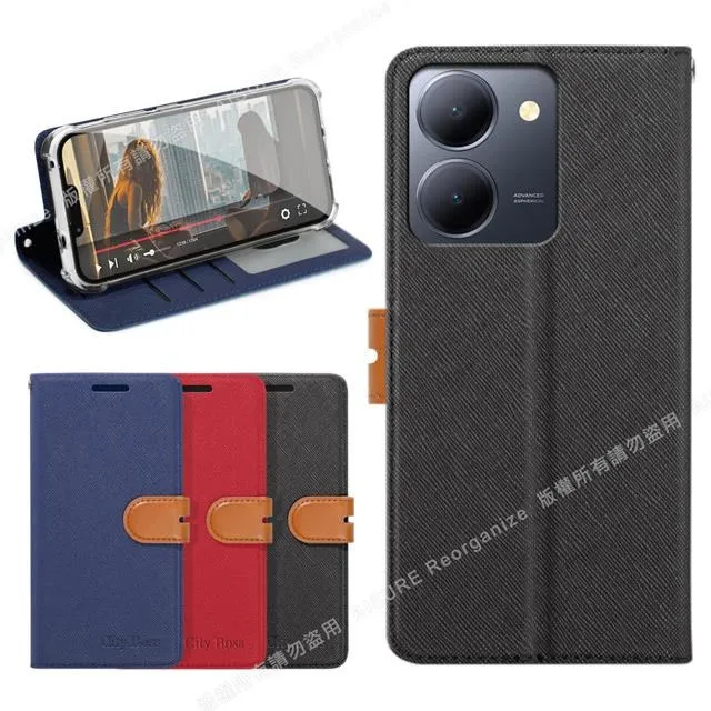 CITY for ViVO Y17 / OPPO Reno 10倍變焦版 精品真皮橫式腰掛皮套 歷史價格詳細信息