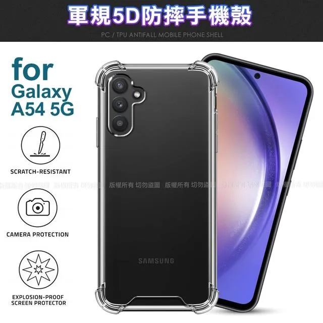 CITY BOSS for Samsung Galaxy A51 防偷窺玻璃滿版玻璃保護貼 歷史價格詳細信息