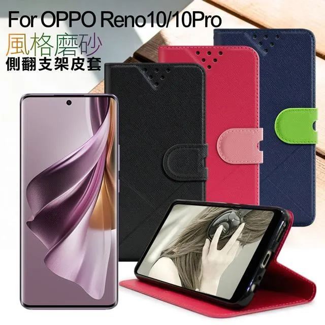 NISDA OPPO R11 5.5吋 滿版鋼化玻璃保護貼-黑色 歷史價格詳細信息