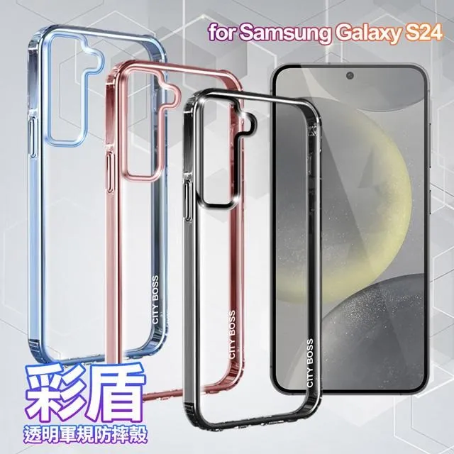CITY BOSS for Samsung Galaxy A51 防偷窺玻璃滿版玻璃保護貼 歷史價格詳細信息