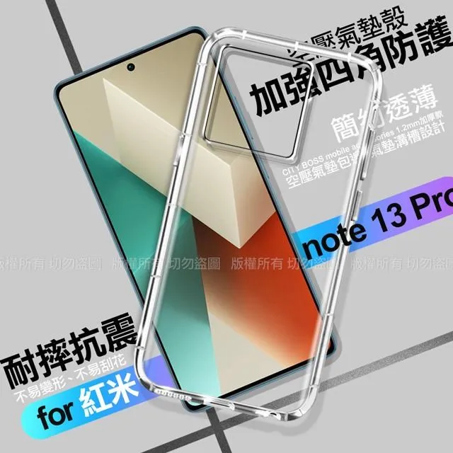 CITY for 小米 10 / 小米 10 Pro 精品真皮橫式腰掛皮套 歷史價格詳細信息