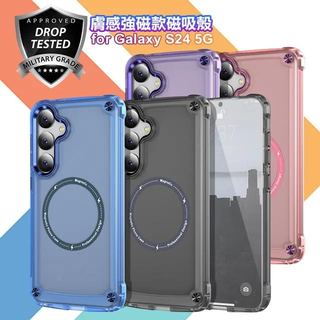 CITY for Samsung Galaxy S24+ 防偷窺玻璃滿版玻璃保護貼-解鎖版 歷史價格詳細信息