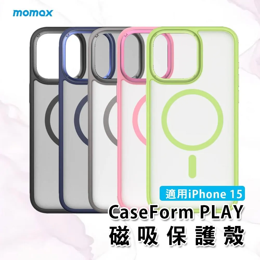 Momax MagSafe磁吸鋁合金支架手機殼 CaseForm FLIP(適用iPhone 15系列) 歷史價格詳細信息
