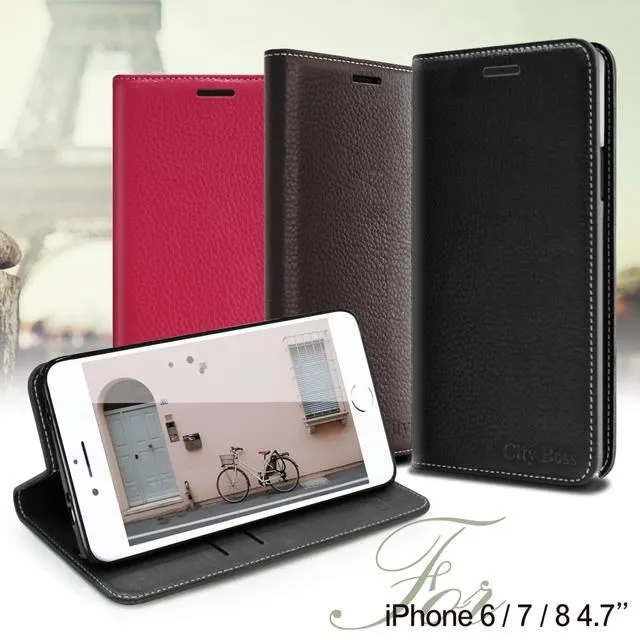 CITY BOSS for iPhone 15 Plus 6.7 品味好感柔美磁吸皮套 歷史價格詳細信息