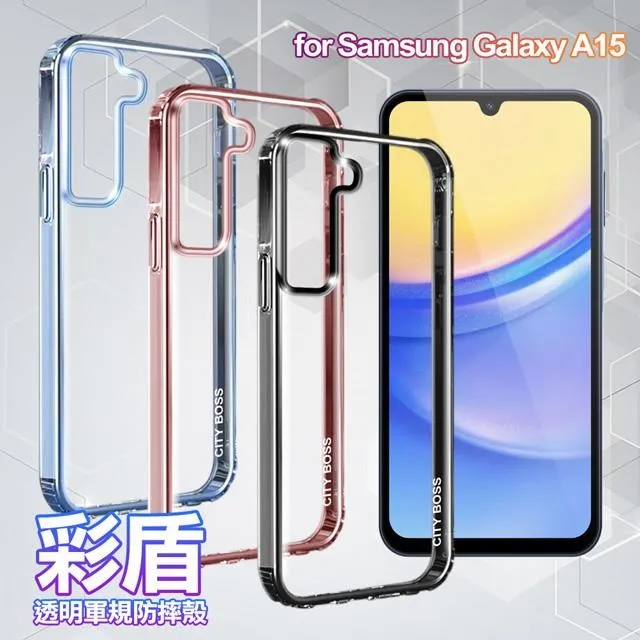 CITY BOSS for Samsung Galaxy A51 防偷窺玻璃滿版玻璃保護貼 歷史價格詳細信息