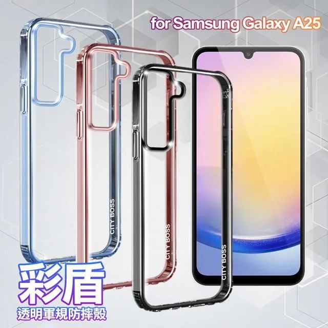 CITY BOSS for Samsung Galaxy A51 防偷窺玻璃滿版玻璃保護貼 歷史價格詳細信息
