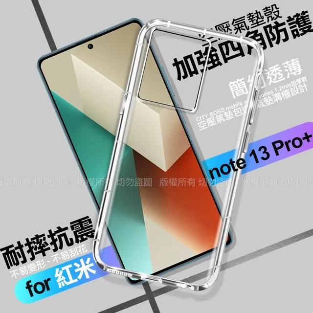 CITY for 小米 10 / 小米 10 Pro 精品真皮橫式腰掛皮套 歷史價格詳細信息