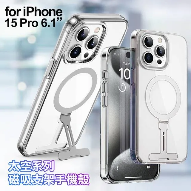 For iPhone15 EZGO 35W氮化鎵充電器+Type-C to Type-C 透明發光PD快充線 歷史價格詳細信息